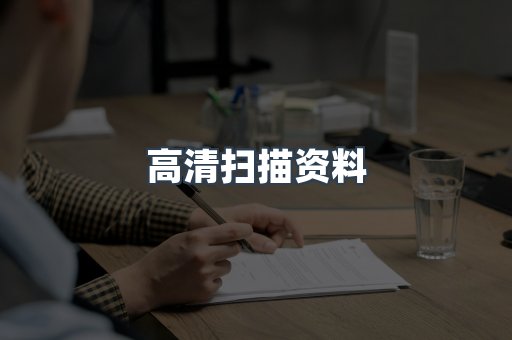 MOBI电子书